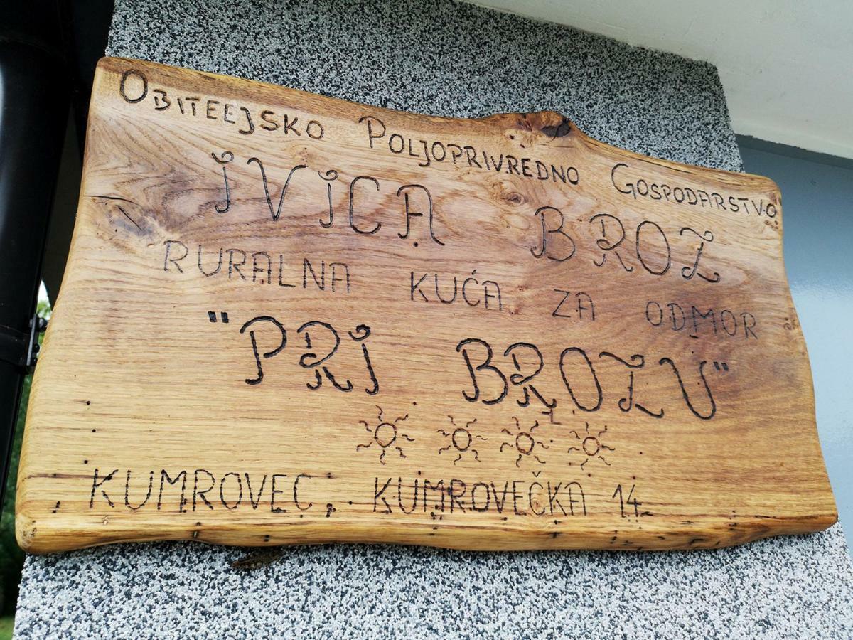 Kuca Za Odmor Pri Brozu Apartment Kumrovec Bagian luar foto